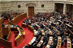 Σχόλιο αναγνώστη για την συζήτηση στη Βουλή για τη σύσταση προανακριτικής επιτροπής