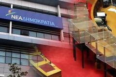 O Aντωνάκης τα...βρήκε σκούρα κι άλλαξε στάση!