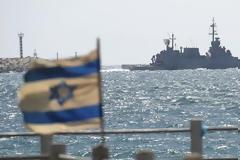 Συλλογική ενεργειακή πολιτική με την Κύπρο εισηγείται ισραηλινός αξιωματούχος