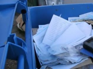 Φωτογραφία για Στα... σκουπίδια φορολογικά αρχεία λόγω λουκέτου της ΔΟΥ