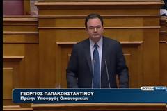 Αμέσως μετά την ομιλία του έφυγε απο την βουλή ο Παπακωνσταντίνου
