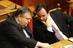 Έκτακτο δελτίο ΕΜΥ.Πλημμύρισαν οι δρόμοι από τα δάκρυα του λαού για Παπακωνσταντίνου και Βενιζέλο..!!!!