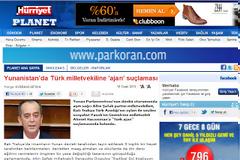 Ενοχλήθηκε η τουρκική εφημερίδα Hurriyet επειδή η Χρυσή Αυγή χαρακτήρισε πράκτορα τον Τούρκο (όπως τον αποκαλεί η εφημερίδα) βουλευτή Χατζηοσμάν