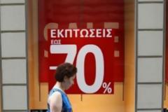 Ακόμη και με μισοτιμής, άφαντοι οι καταναλωτές στο Καρπενήσι