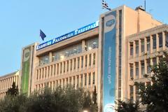 3ωρη στάση εργασίας στα δημόσια ΜΜΕ