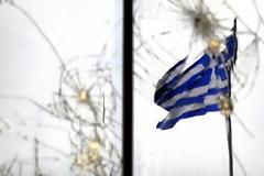 Reuters: Στο 4,3% αναμένεται να κλείσει η ύφεση στην Ελλάδα το 2013