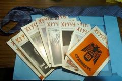 ΦΥΛΛΑΔΙΑ ΤΗΣ Χ.Α. ΣΤΟ ΣΠΙΤΙ ΕΝΟΣ ΕΚ ΤΩΝ ΔΡΑΣΤΩΝ ΤΗΣ ΔΟΛΟΦΟΝΙΑΣ ΑΛΛΟΔΑΠΟΥ