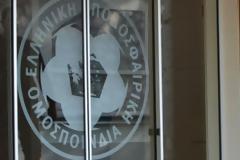 Αυτό είναι το σχέδιο της αναδιάρθρωσης σε Β΄, Γ΄και Δ΄ Εθνική