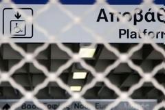 24ωρη απεργία και την Παρασκευή σε Μετρό ΗΣΑΠ και ΤΡΑΜ