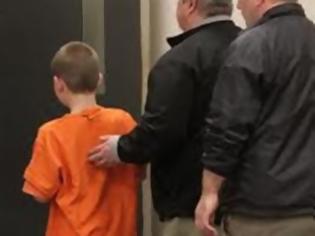 Φωτογραφία για ΗΠΑ: Επτάχρονος πήγε στο σχολείο με όπλο στη τσάντα