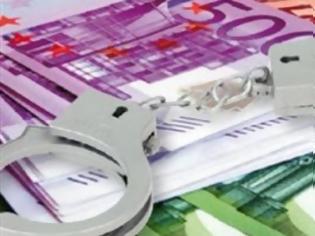 Φωτογραφία για Δύο συλλήψεις για οφειλές κοντά στο 1 εκατ. ευρώ