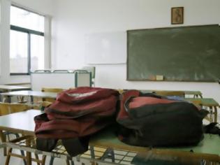 Φωτογραφία για Μαγνησία: Ένας 24χρονος πίσω από τις κλοπές σε 8 σχολικά συγκροτήματα!