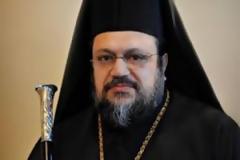 Η Μητρόπολη Μεσσηνίας ενισχύει τους απόρους φοιτητές