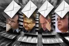 ΠΡΟΑΝΑΚΡΙΤΙΚΗ ΜΟΝΟ ΓΙΑ Γ. ΠΑΠΑΚΩΝΣΤΑΝΤΙΝΟΥ (VIDEO)