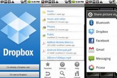 Κυκλοφόρησε η νέα έκδοση του Dropbox