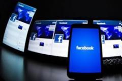 Δωρεάν κλήσεις φωνής μεταξύ φίλων στο Facebook