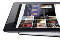 Sony Tablet Z στα σκαριά με οθόνη 10.1”, quad-core