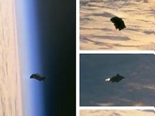 Φωτογραφία για Η NASA Διέγραψε συνδέσμους με UFO Φωτογραφίες Που σας ενημερώσαμε πέρσι