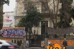 Στο δήμο Θεσσαλονίκης θα παραχωρηθούν δύο κτίρια, ιδιοκτησίας της εκκλησίας