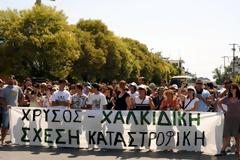 2571 - Αποκλεισμένη από το πρωί κάθε πρόσβαση από και προς το Άγιο Όρος