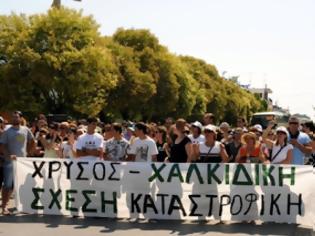 Φωτογραφία για 2571 - Αποκλεισμένη από το πρωί κάθε πρόσβαση από και προς το Άγιο Όρος