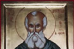18 Ιανουαρίου / Άγιοι Αθανάσιος ο Μέγας και Κύριλλος Πατριάρχες Αλεξανδρείας...!!!