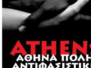 Φωτογραφία για Αντιρατσιστικό συλλαλητήριο και συναυλία στην Αθήνα το Σάββατο,