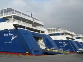 Φωτογραφία για Blue Star Ferries: απαγορευτικό απόπλου