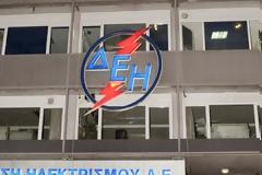 Πάτρα: Σε 500 διακοπές ρεύματος το μήνα προχωρά η ΔΕΗ