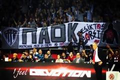 ΠΑΟΚ και Μπεσίκτας