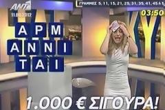 Δείτε πόσο πρόστιμο έβαλαν στον ΑΝΤ1 για τον τηλεκύβο...