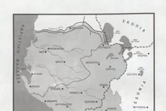 Όταν τα τοπωνύμια της Βορείου Ηπείρου τα «μπερδεύουν» οι Ελλαδίτες καθηγητές