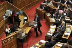 Την 