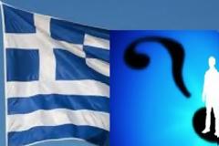 Τι είναι ο Έλληνας;