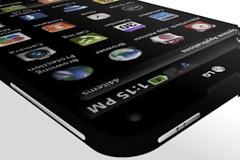 Διέρρευσαν πληροφορίες για το νέο LG Optimus G Pro