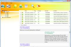 backuptrans: Iphone Tool...Ένα εργαλείο για το iphone σας