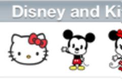 Disney and Kitty for TouchPos+: Cydia addons free