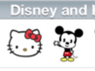 Φωτογραφία για Disney and Kitty for TouchPos+: Cydia addons free