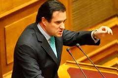 Νευρίασε ο Άδωνις…με τους οικονομικούς εισαγγελείς !!!