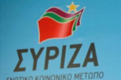 Με εξίσωση απαντά ο ΣΥΡΙΖΑ στον Κεδίκογλου
