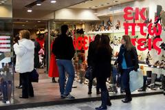 ΒΕΑ: Δοκιμαστική λειτουργία των καταστημάτων επτά Κυριακές τον χρόνο