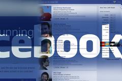 Το Facebook προκαλεί τη Google