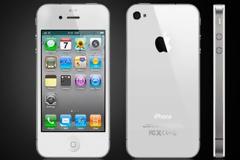 Δωρεάν κλήσεις σε κινητά iPhone