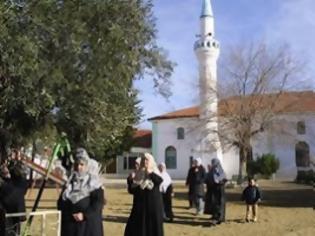 Φωτογραφία για Τουρκική δυσαρέσκεια για την τροπολογία περί ιμάμηδων