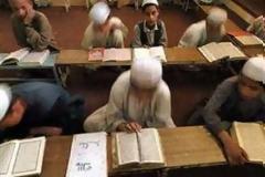 Αύξηση των Μουσουλμάνων φοιτητών σε ΤΕΙ και ΑΕΙ