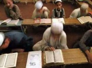 Φωτογραφία για Αύξηση των Μουσουλμάνων φοιτητών σε ΤΕΙ και ΑΕΙ