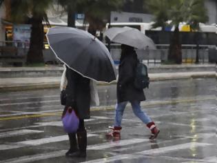 Φωτογραφία για Η πρόγνωση του καιρού για σήμερα