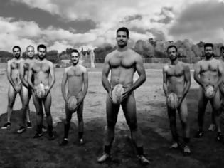 Φωτογραφία για Η γυμνή φωτογράφιση της Ελληνικής ομάδας ράγκμπι !