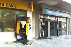Πάτρα: Οι Νυχτοβάτες Σαμποτέρ 