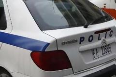 1,5 κιλό κάνναβης και ένα όπλο 